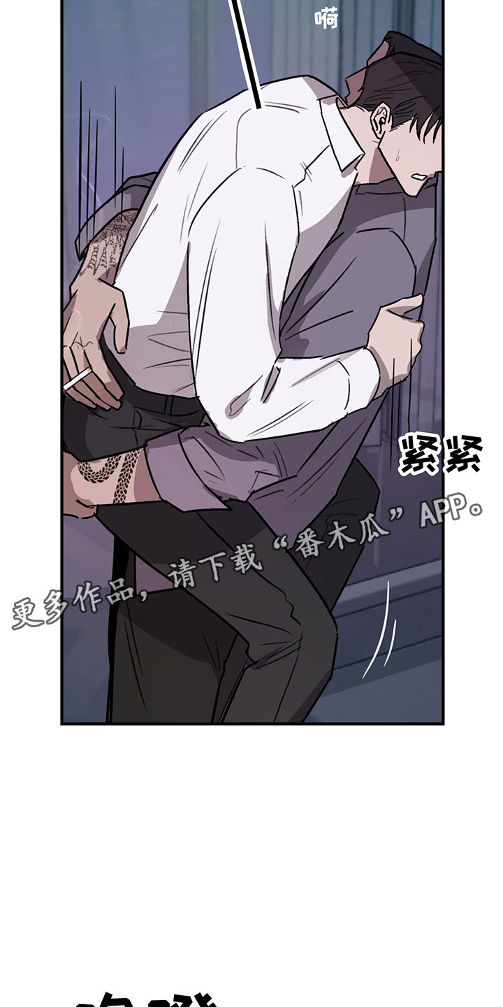 第6话1