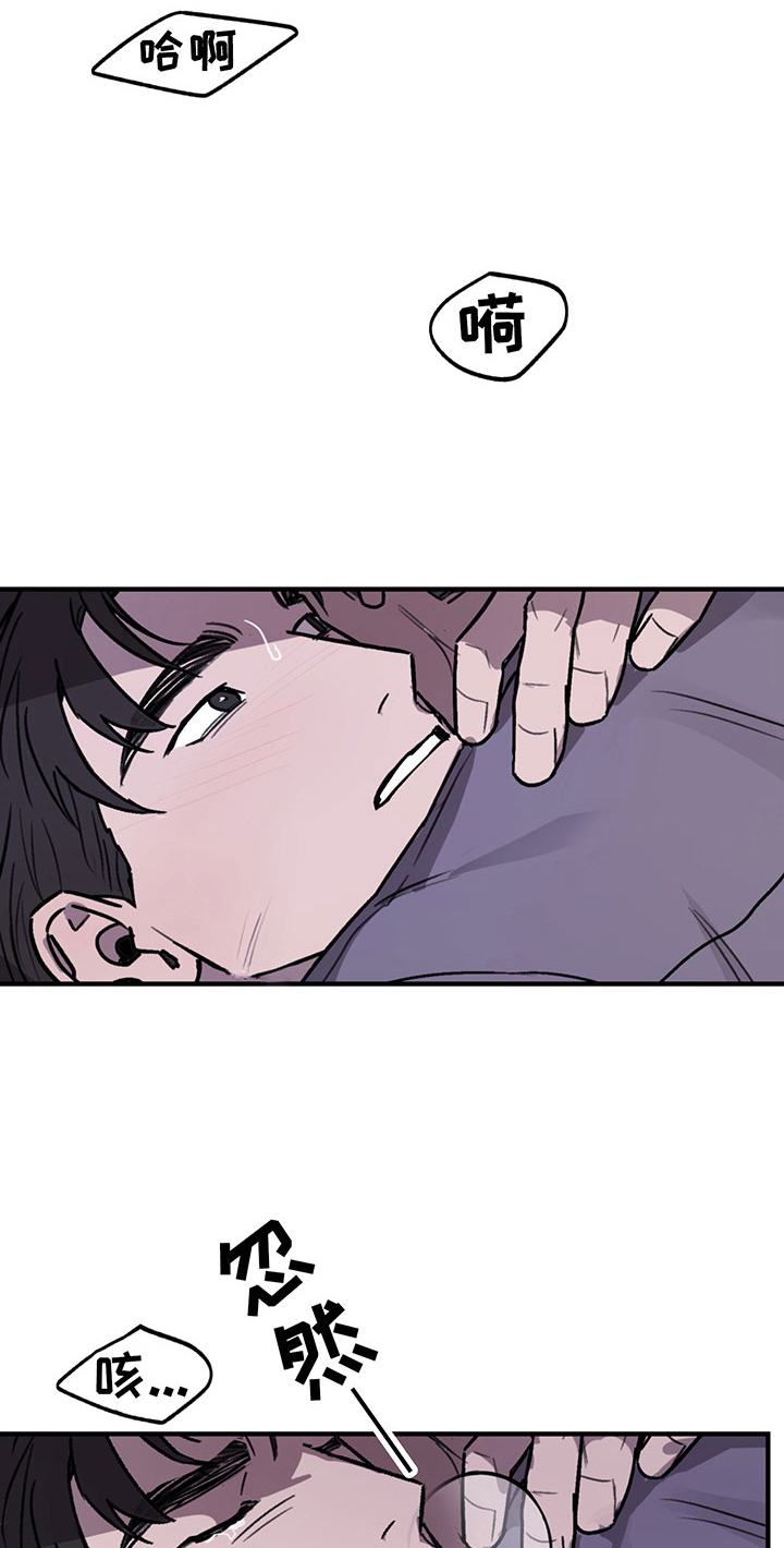 第6话5