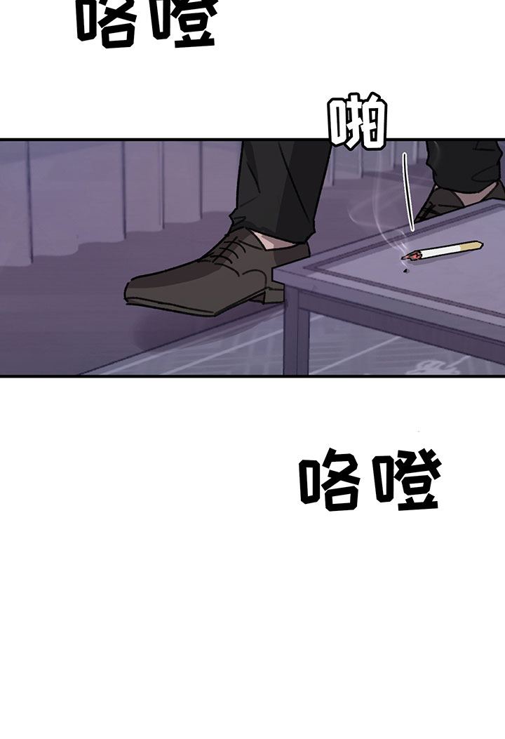 第6话2