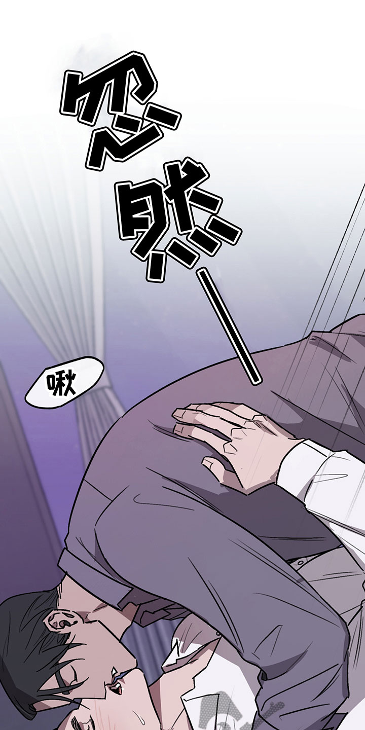 第6话3