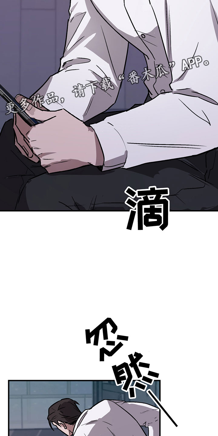 第5话16
