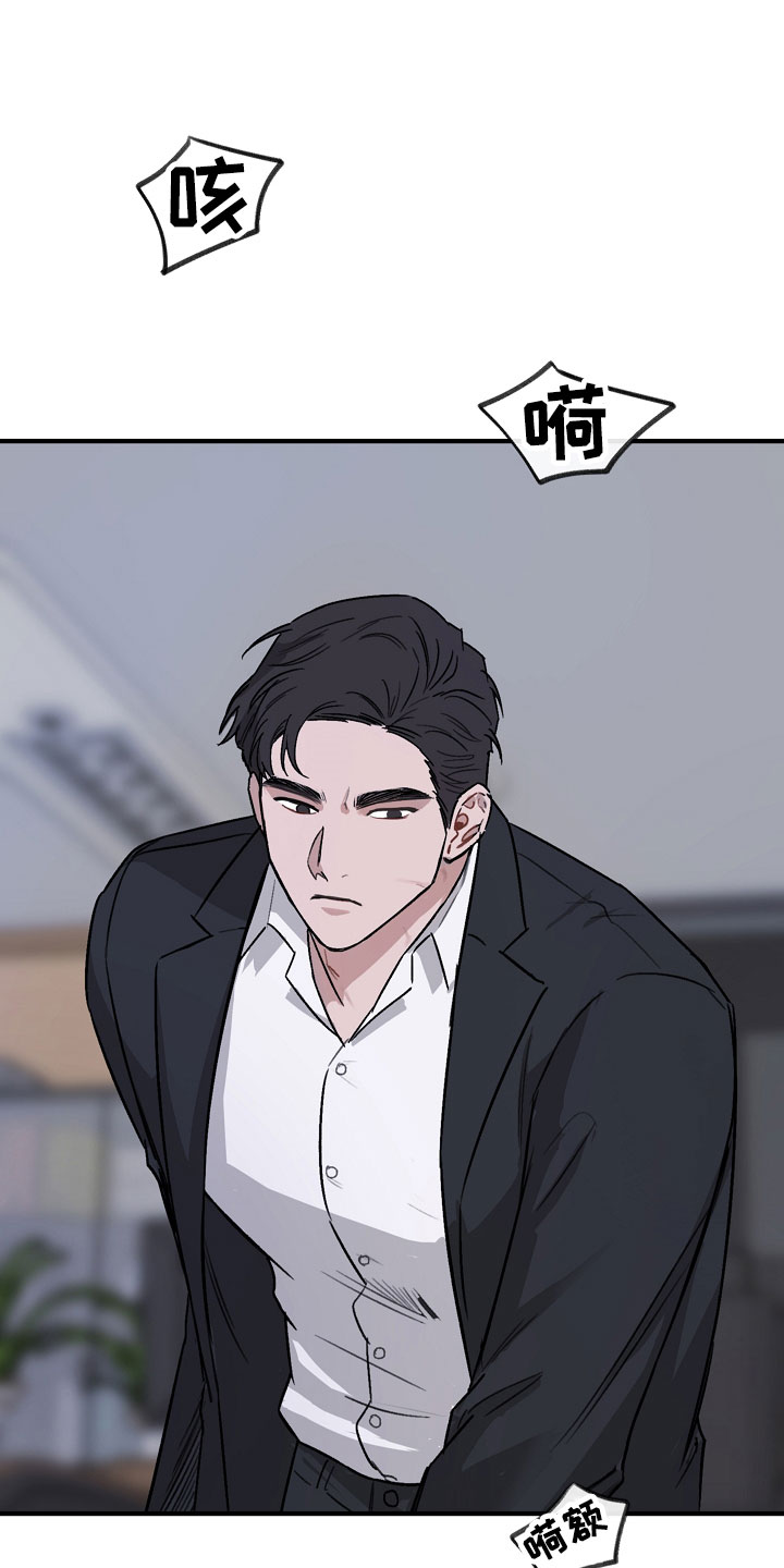 第1话19