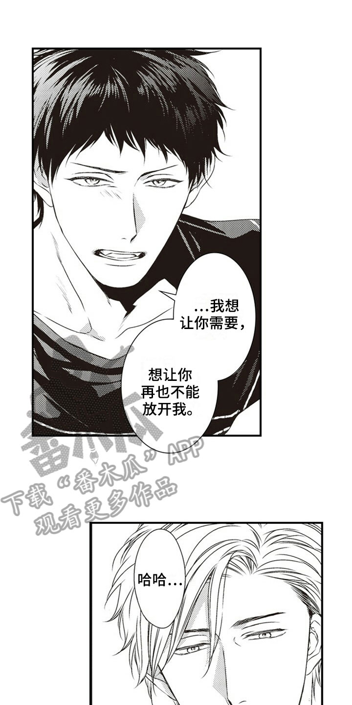 第31话0