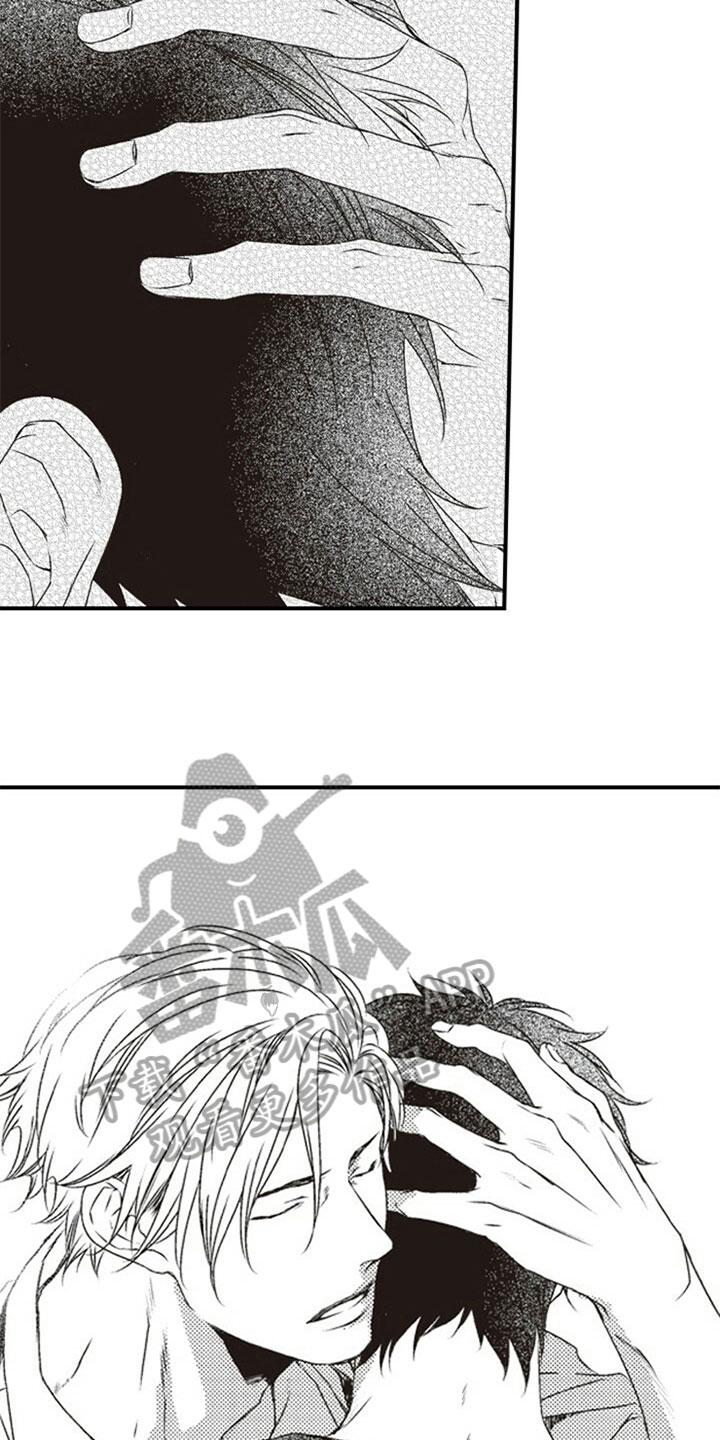第31话13