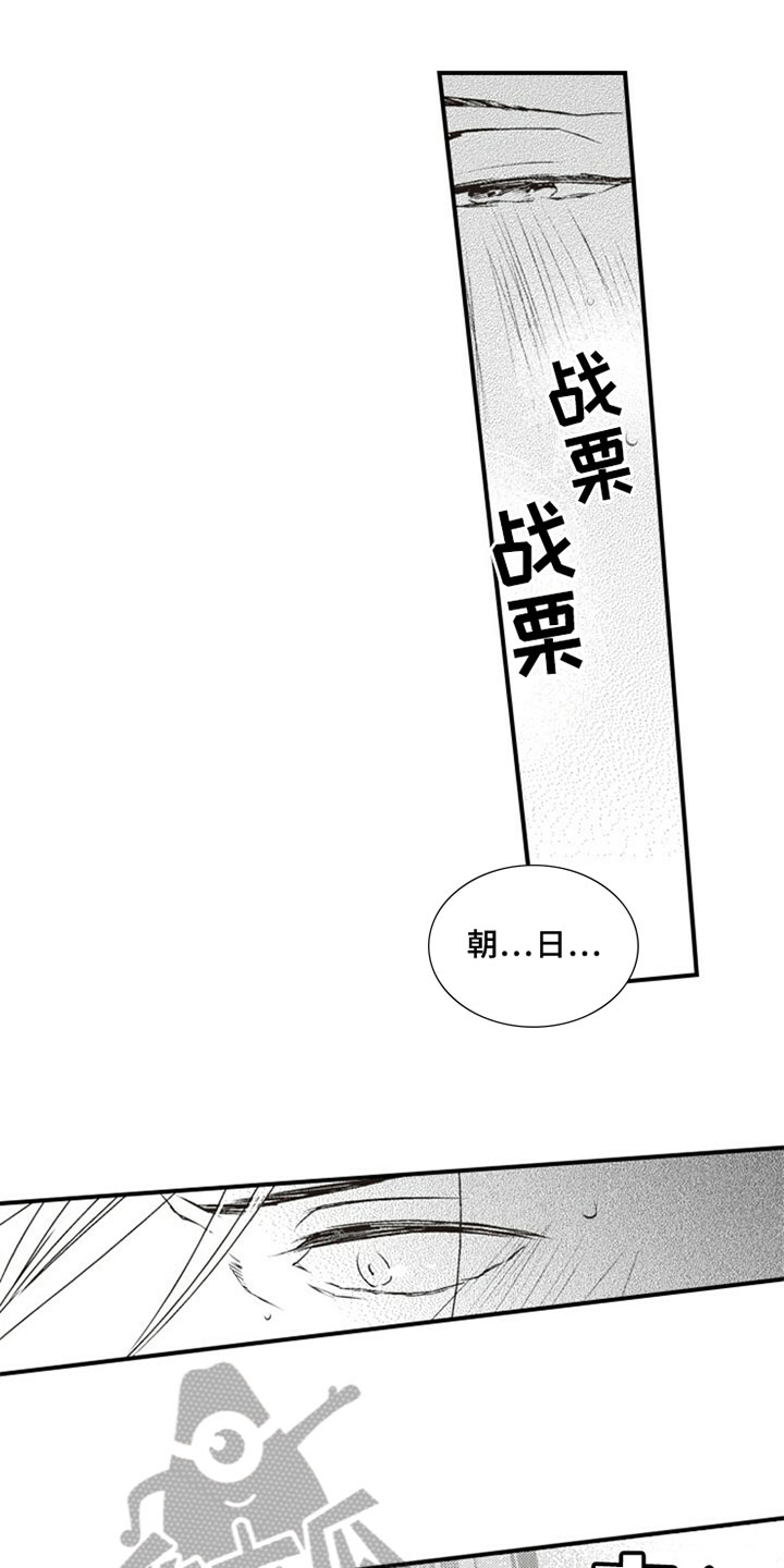 第27话0