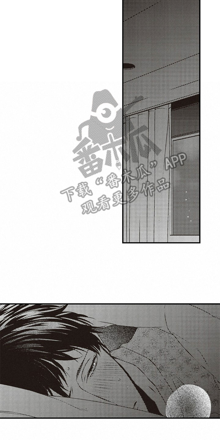 第27话4