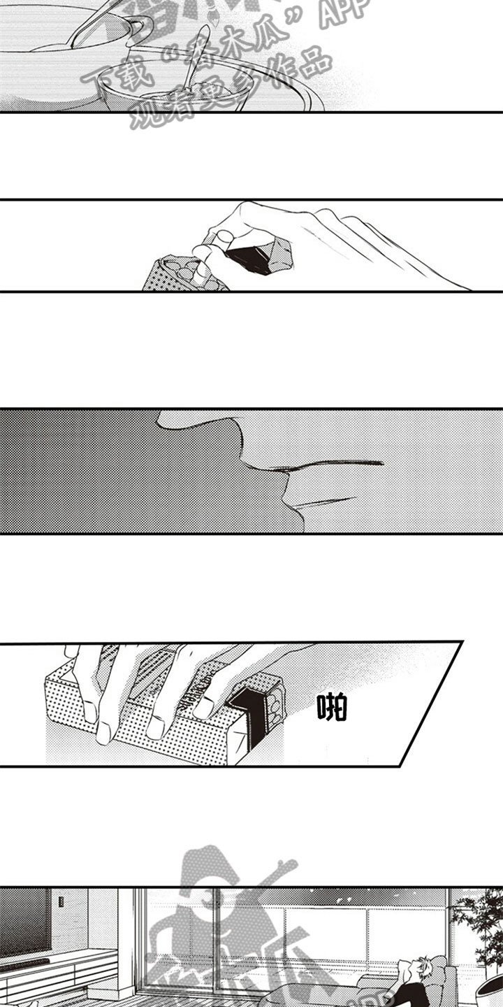 第27话6