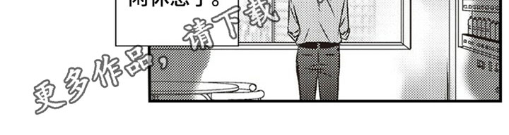 第27话15