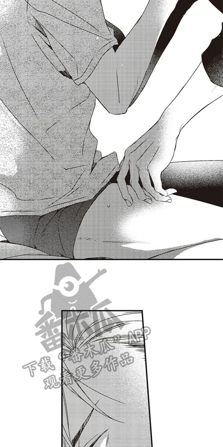第26话10