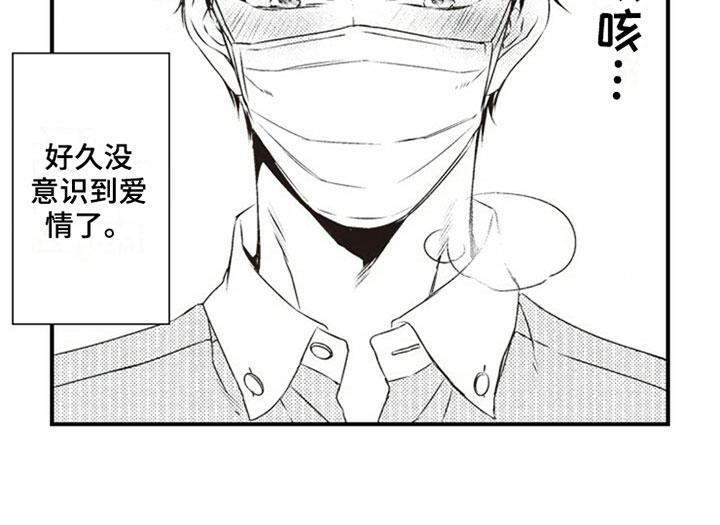第24话15