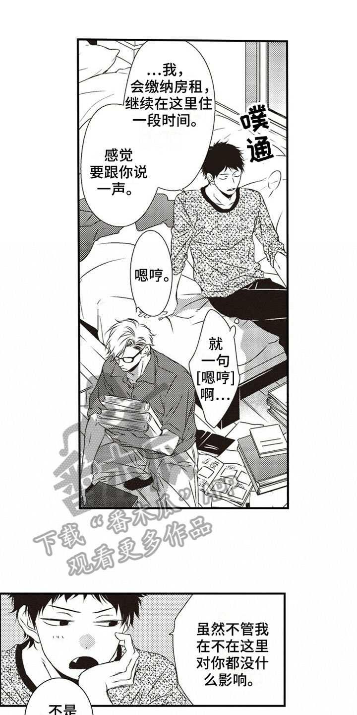 第24话0
