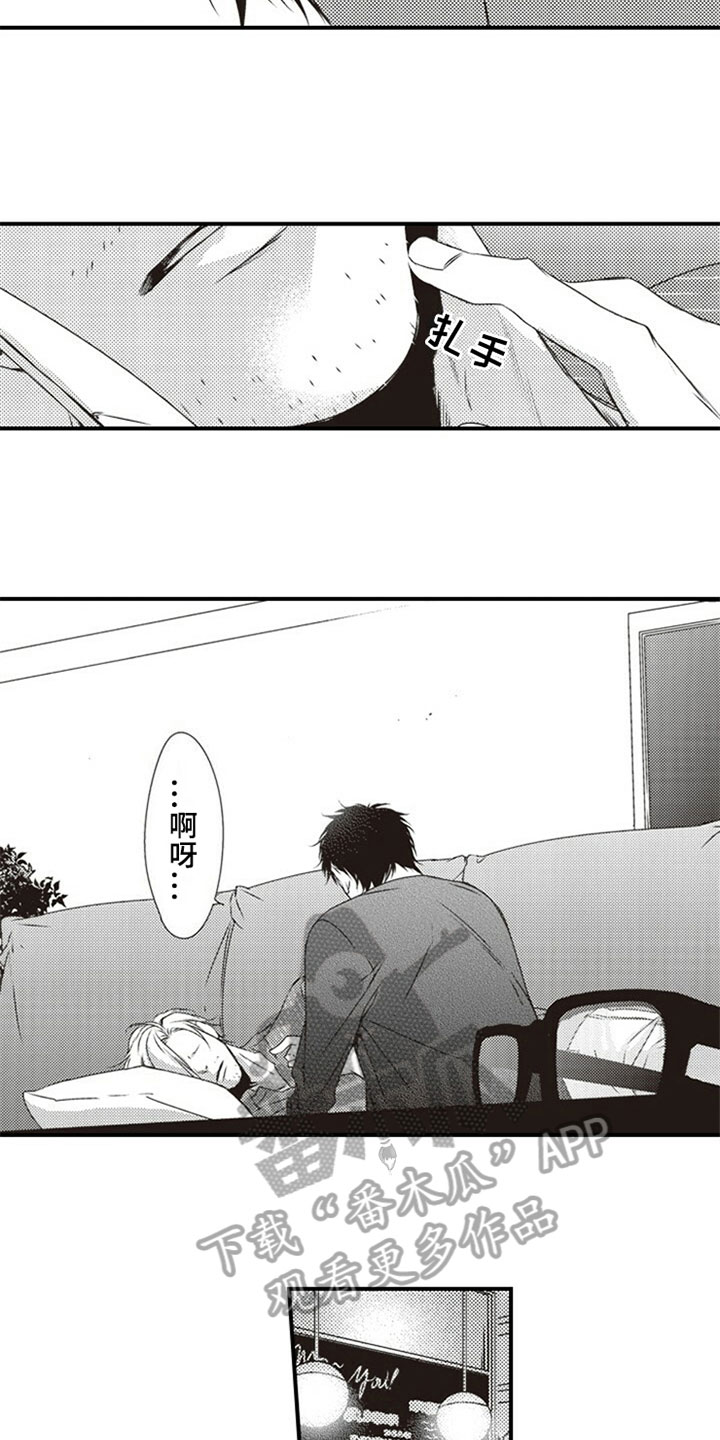 第21话1