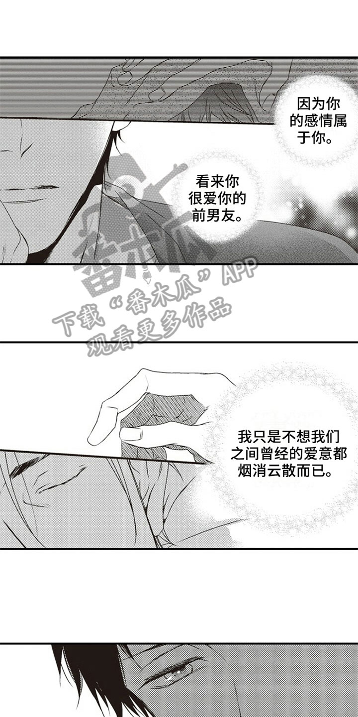 第21话0