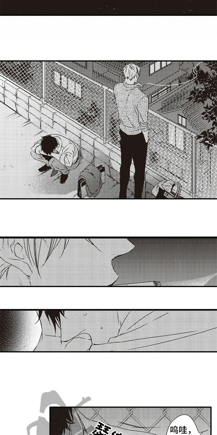 第19话10