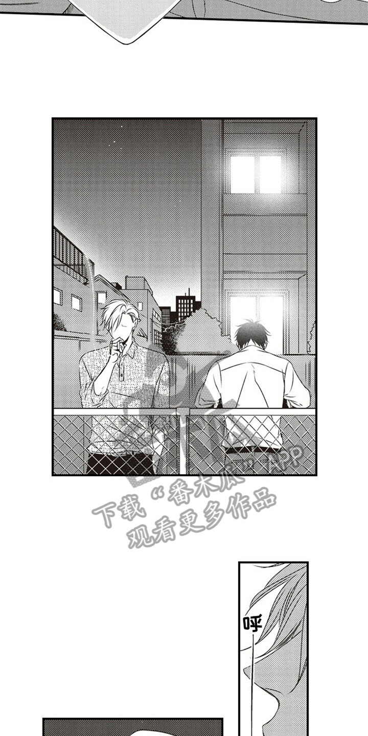 第18话13