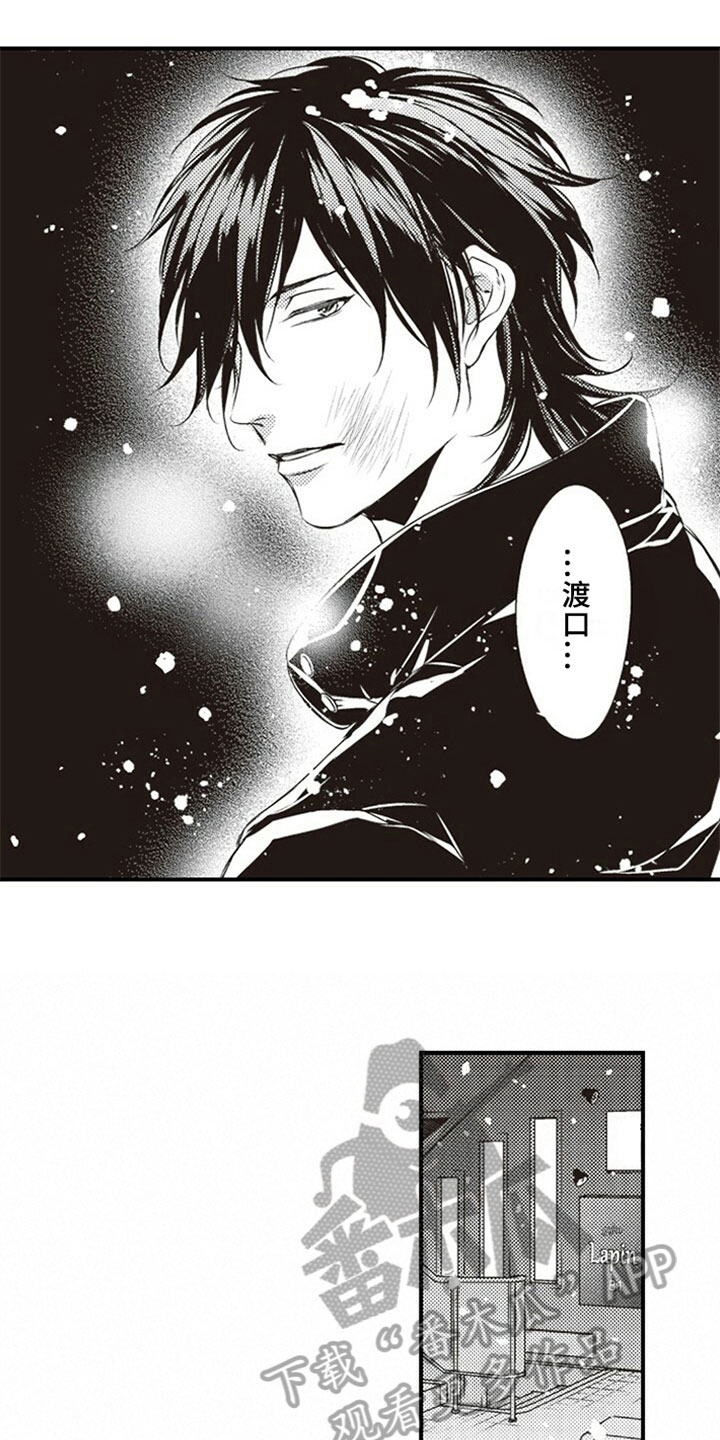 第17话1