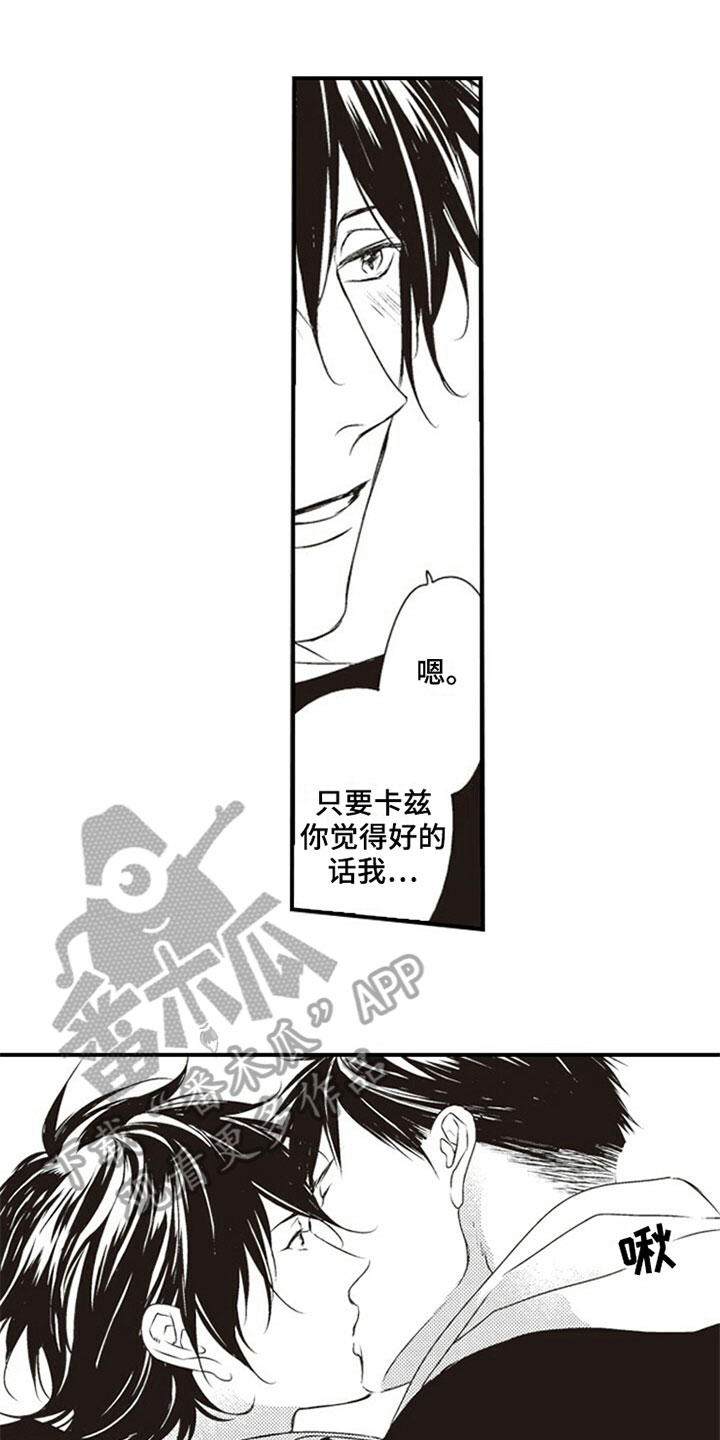 第16话0