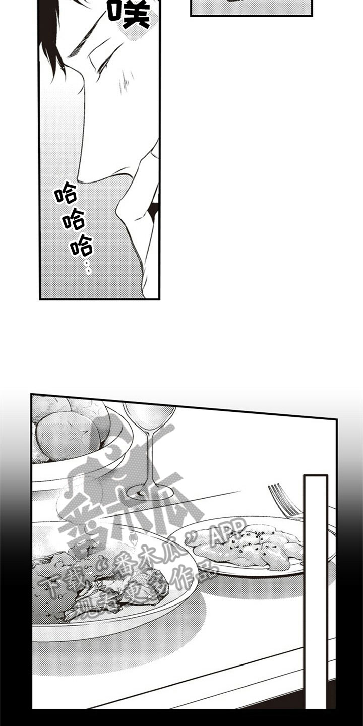 第10话6