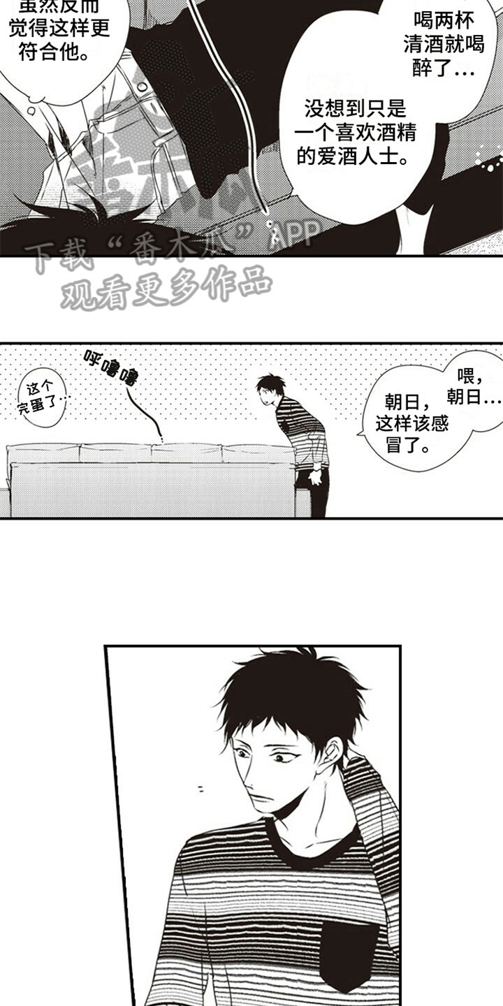 第7话6