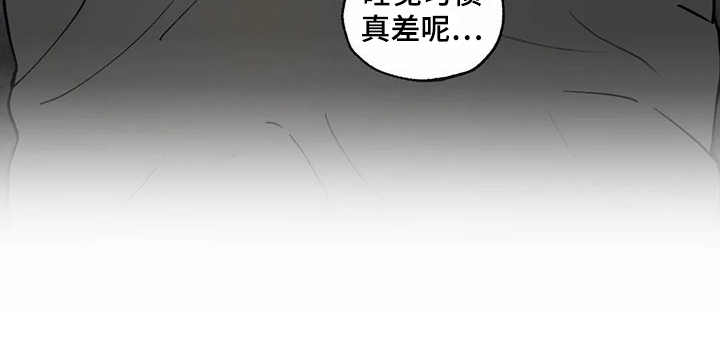 第14话12