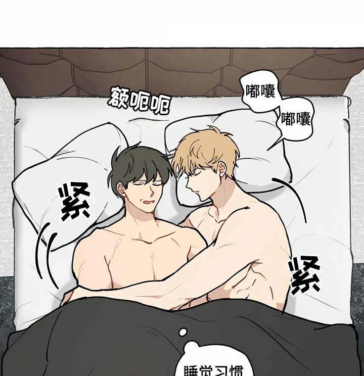 第14话11