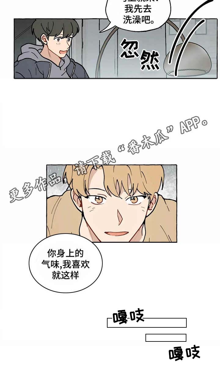 第14话10