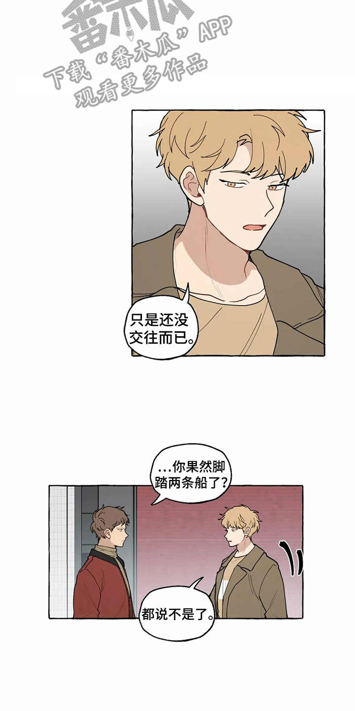 第12话1