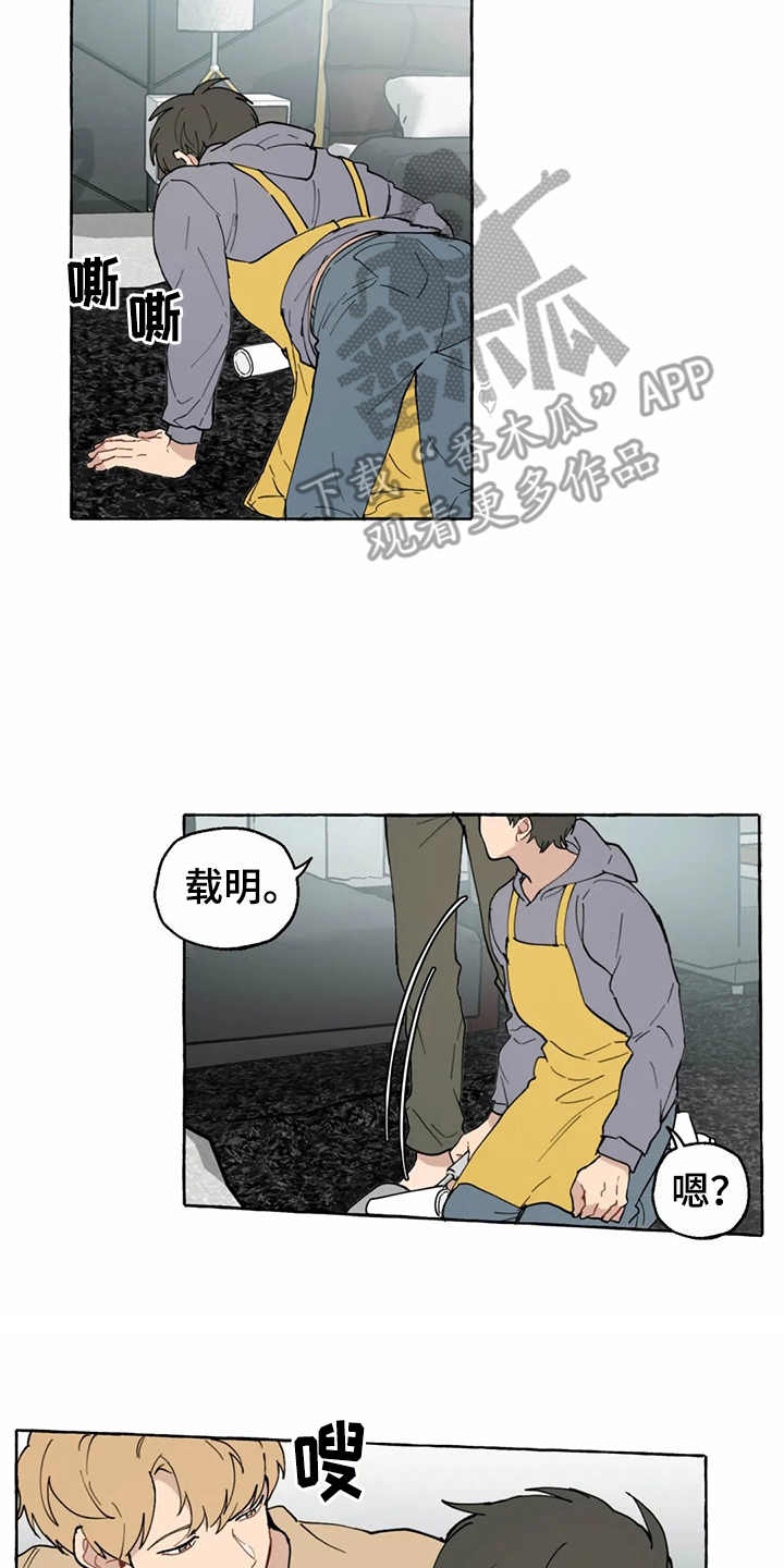 第11话1