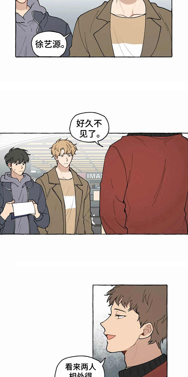 第11话11