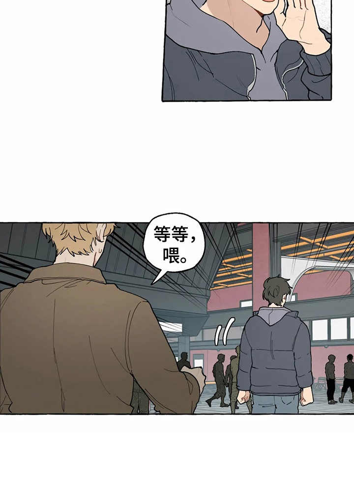 第11话14
