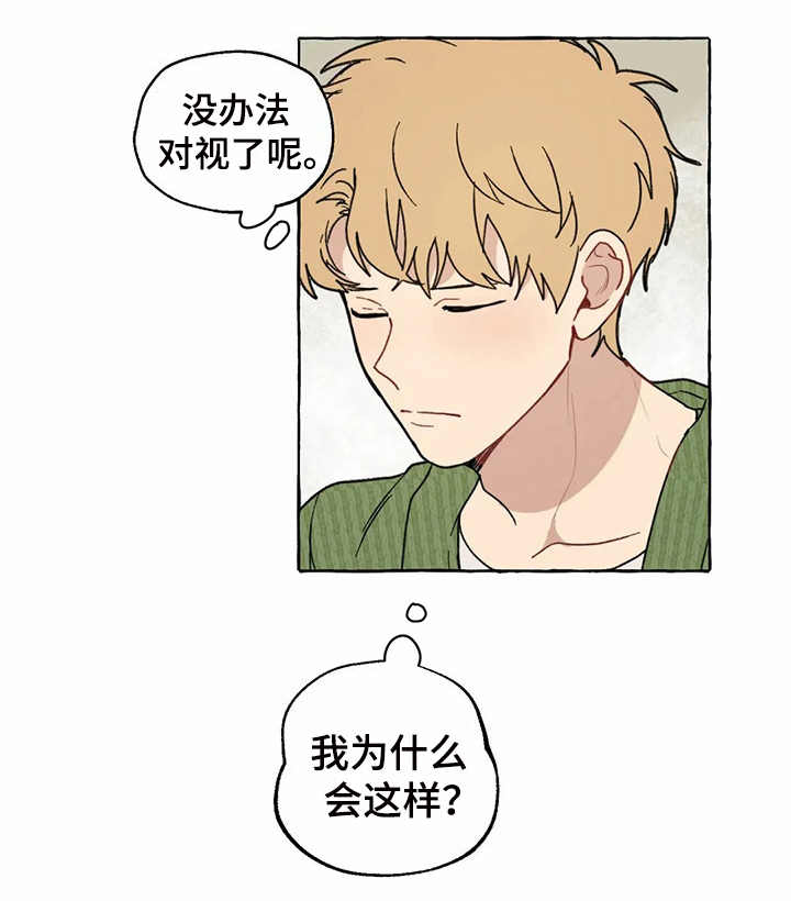 第10话16