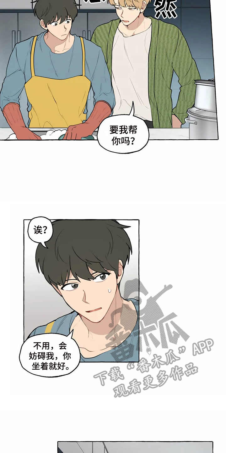 第10话11