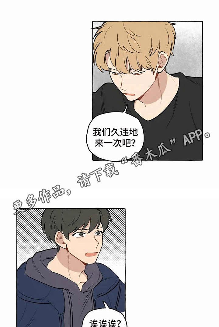 第9话0