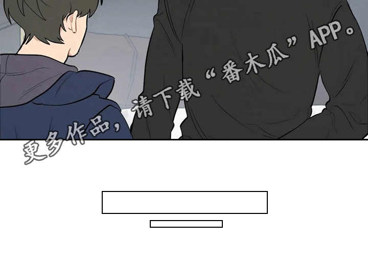 第9话4
