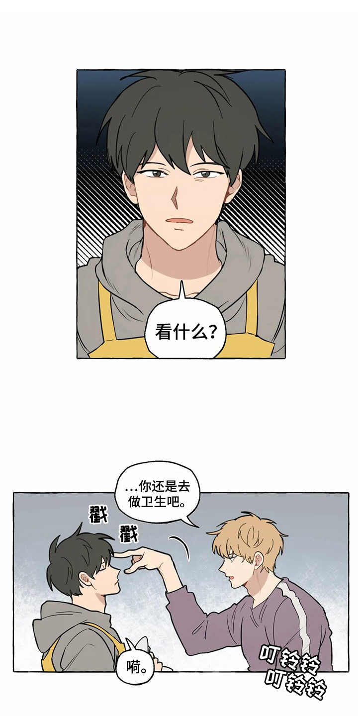 第7话0