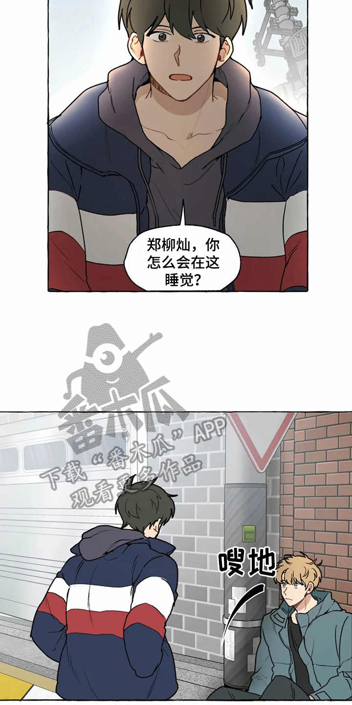 第7话10