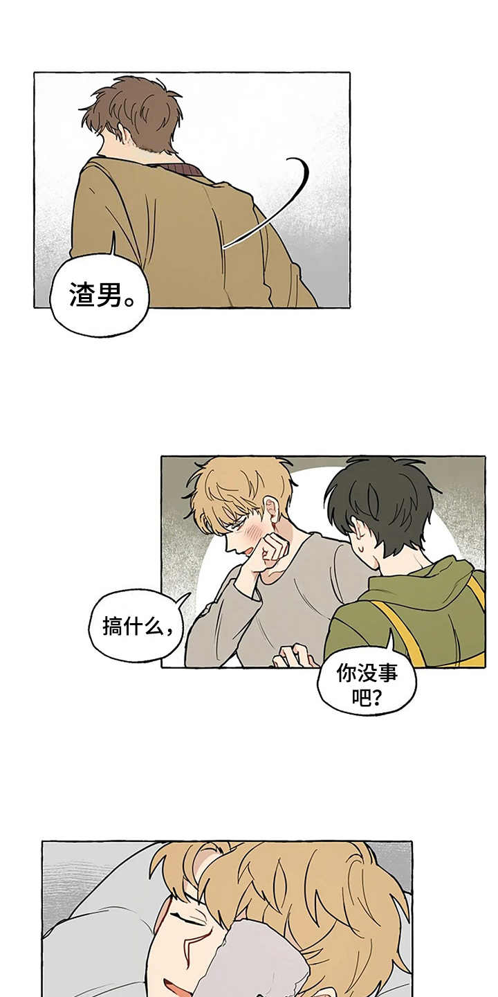 第5话0