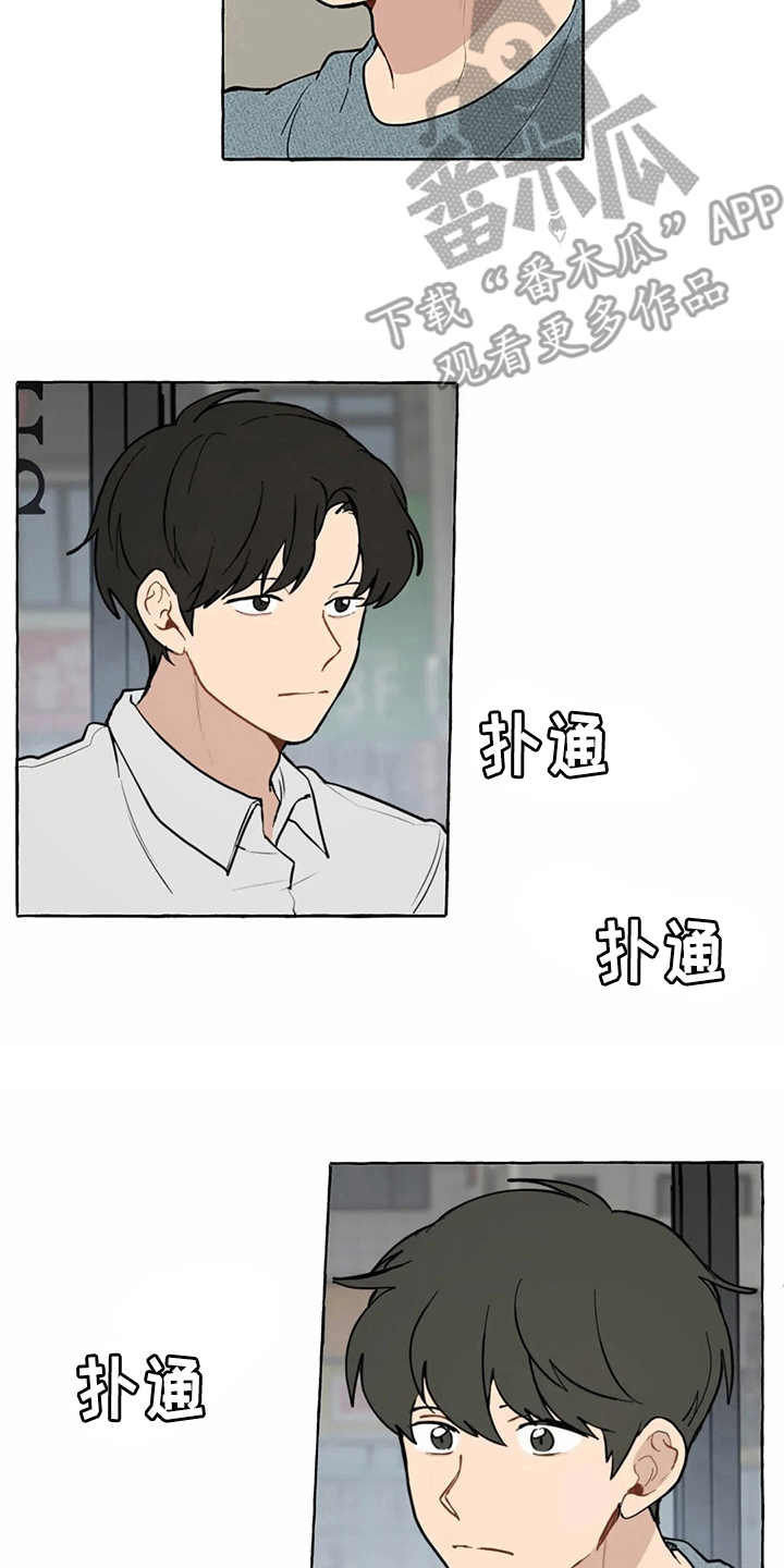 第5话12