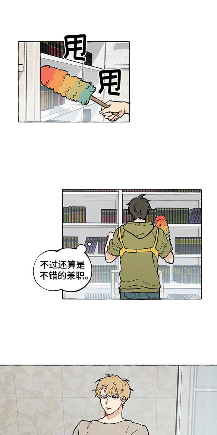第4话0