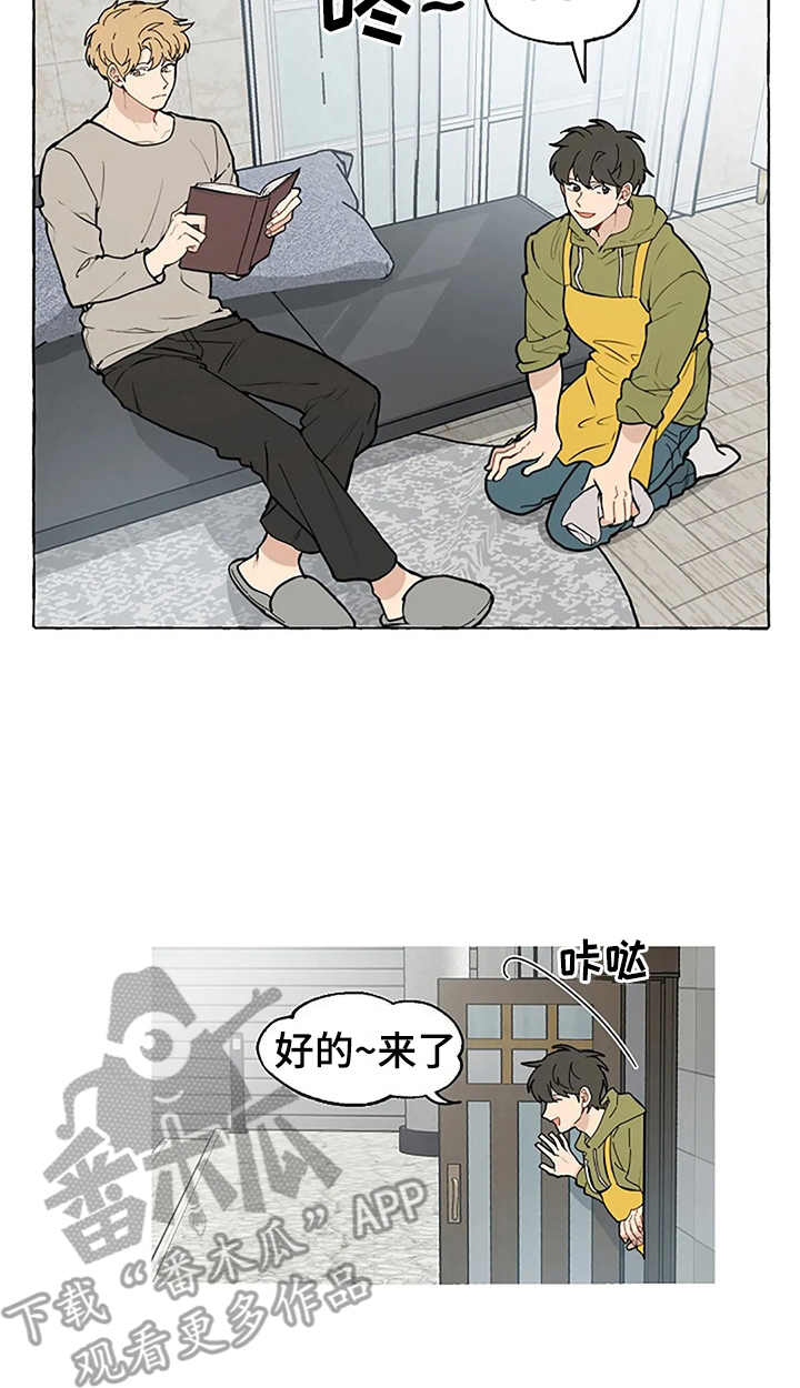 第4话8