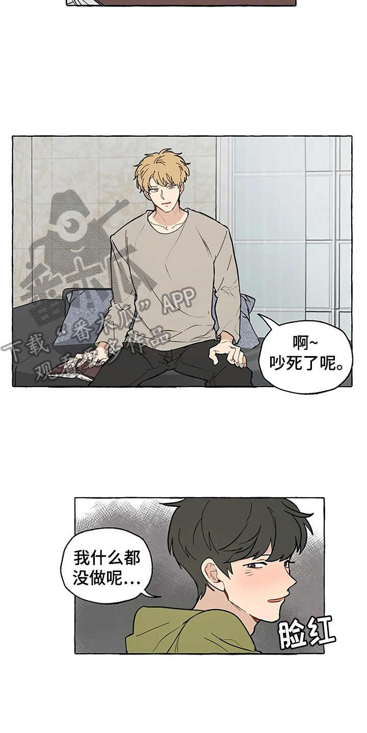 第4话5