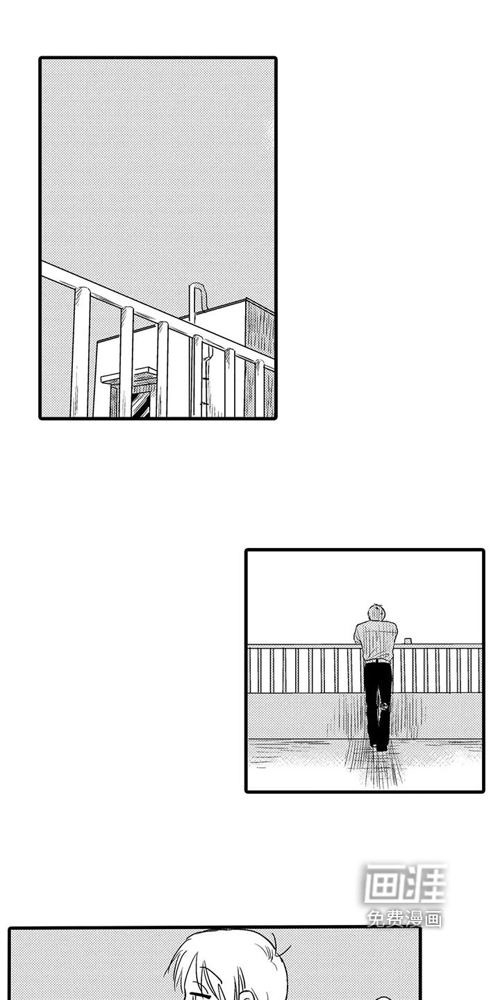第16话6