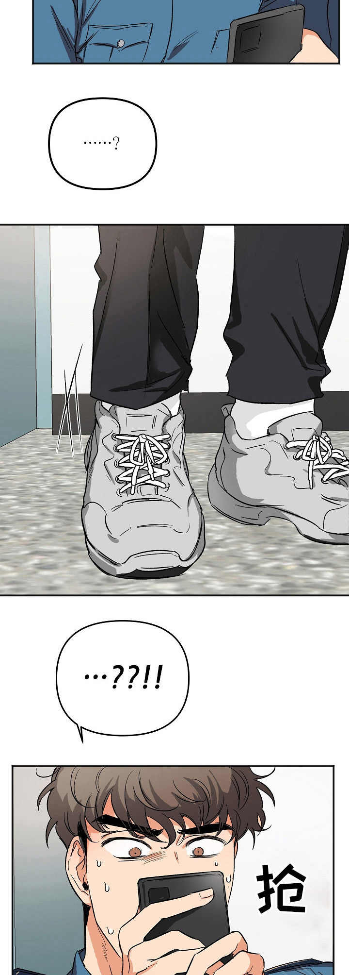 第6话7