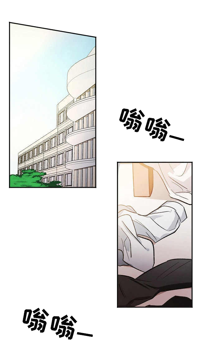 第3话6