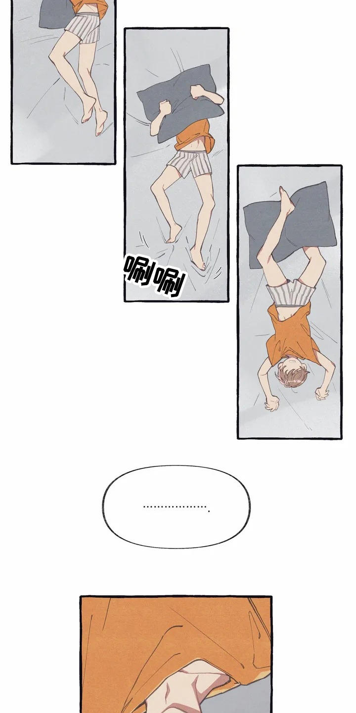 第3话2