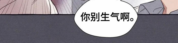 第1话11