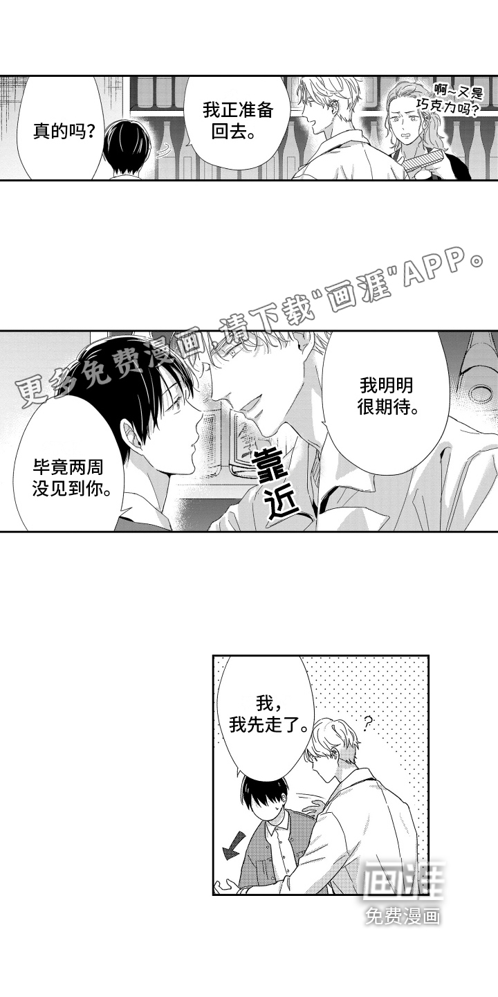 第22话0