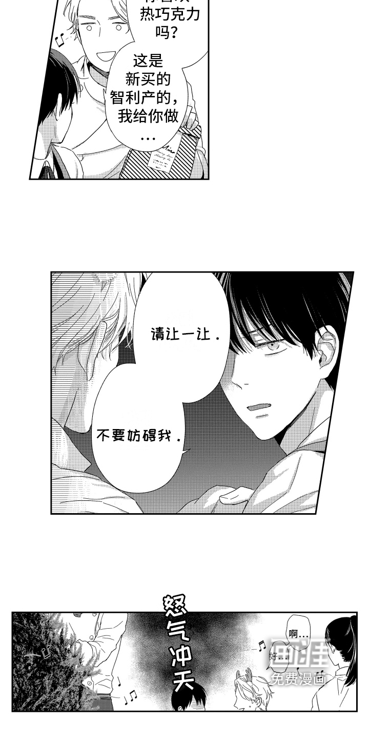 第12话9