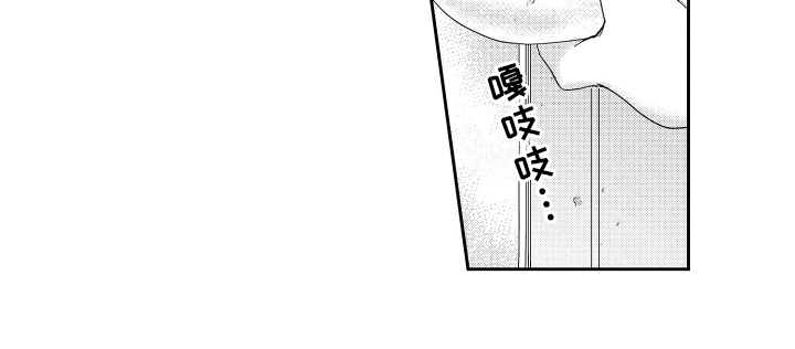 第9话13