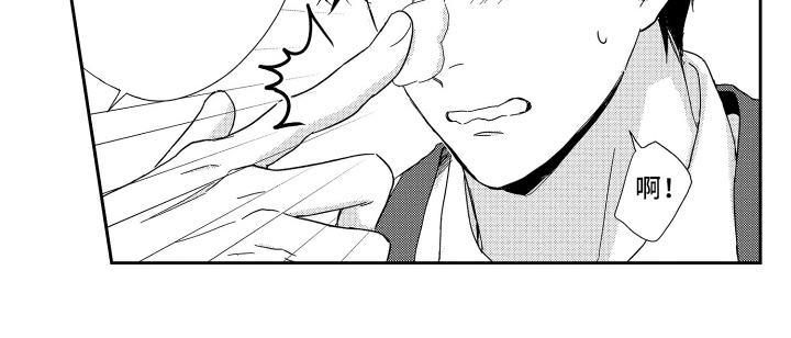 第7话13